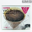 Hario V60 Dripper