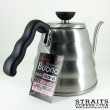 Hario Buono Coffee Drip Pouring Kettle