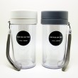 double walled korean travel tumbler with removable strainer